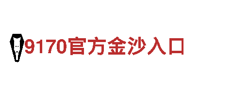 尽在8828，创意行销公司带来别出心裁的营销策略！